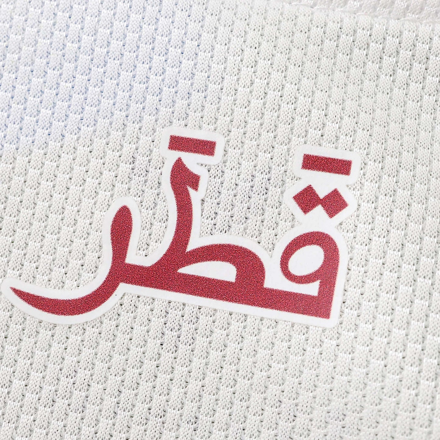 Qatar away 2026 FIFA World Cup