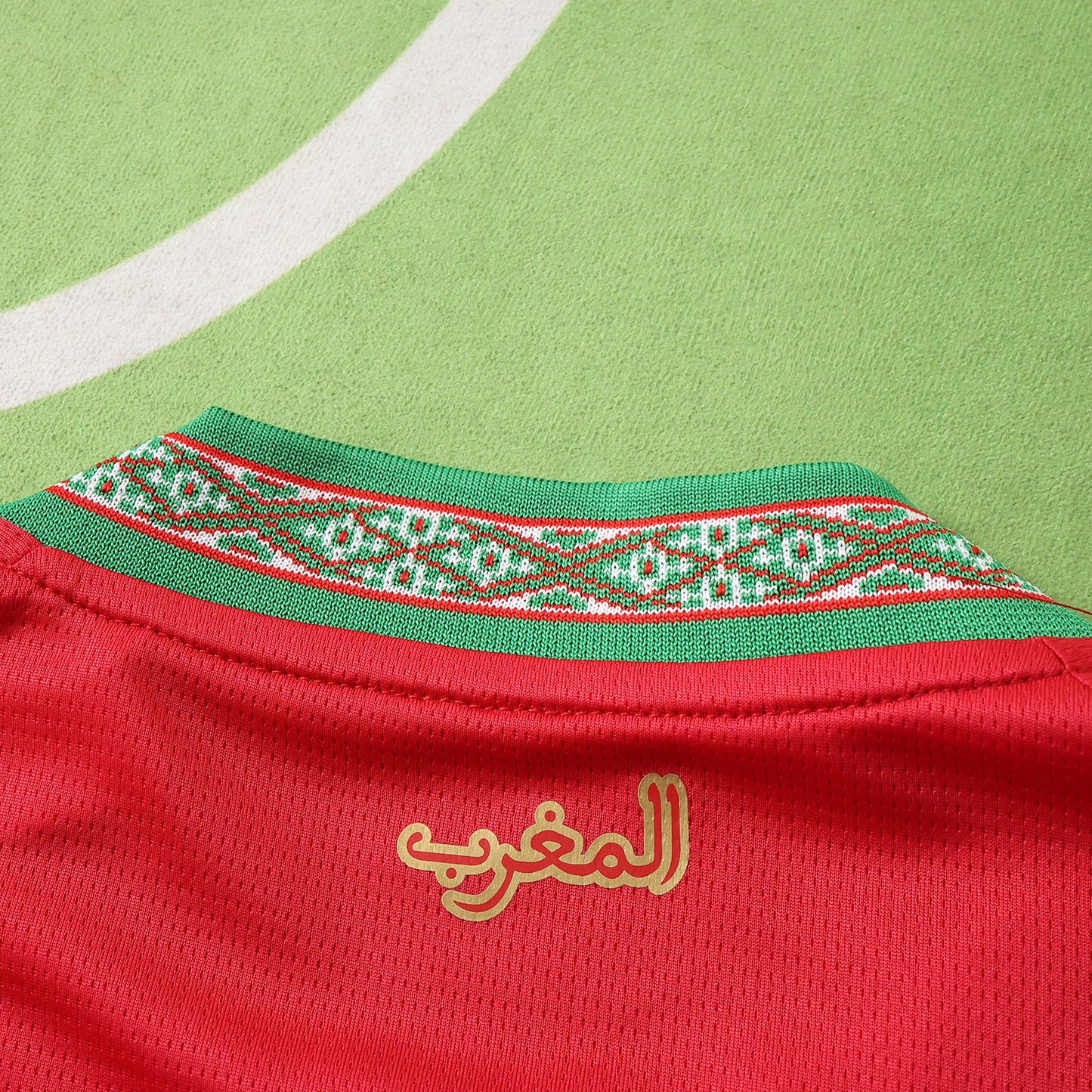 Morocco home Player version 2026 FIFA World Cup
