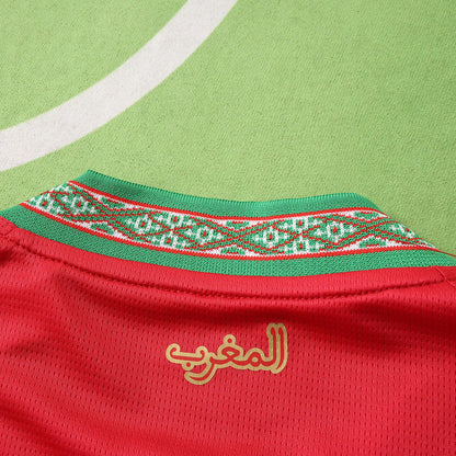 Morocco home Player version 2026 FIFA World Cup